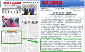 710JC公海官网登录入口-智界R7累计交付突破100000台！搭载华为ADS 4系统